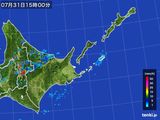 2016年07月31日の道東の雨雲レーダー