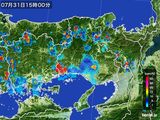 2016年07月31日の兵庫県の雨雲レーダー