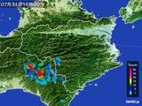 2016年07月31日の徳島県の雨雲レーダー