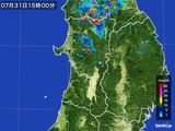 2016年07月31日の秋田県の雨雲レーダー
