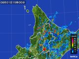 雨雲レーダー(2016年08月01日)