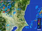 雨雲レーダー(2016年08月01日)