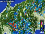 2016年08月01日の長野県の雨雲レーダー