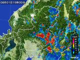 雨雲レーダー(2016年08月01日)