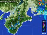 2016年08月01日の三重県の雨雲レーダー