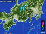 東海地方