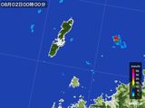 壱岐・対馬(長崎県)