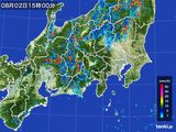 雨雲レーダー(2016年08月02日)