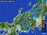 雨雲レーダー(2016年08月02日)