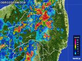 2016年08月02日の福島県の雨雲レーダー