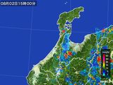 雨雲レーダー(2016年08月02日)