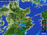 2016年08月02日の大分県の雨雲レーダー