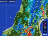 雨雲レーダー(2016年08月02日)