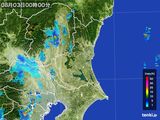 茨城県