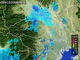 埼玉県
