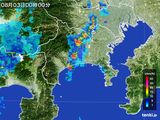 神奈川県