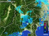 山梨県