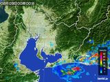 愛知県