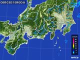雨雲レーダー(2016年08月03日)