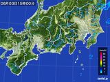 2016年08月03日の東海地方の雨雲レーダー