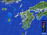 2016年08月03日の九州地方の雨雲レーダー
