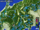 2016年08月03日の長野県の雨雲レーダー