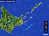 雨雲レーダー(2016年08月03日)