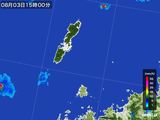 2016年08月03日の長崎県(壱岐・対馬)の雨雲レーダー