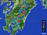 2016年08月03日の宮崎県の雨雲レーダー