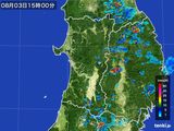 2016年08月03日の秋田県の雨雲レーダー