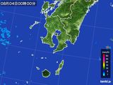 鹿児島県