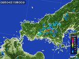 雨雲レーダー(2016年08月04日)