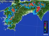 雨雲レーダー(2016年08月04日)