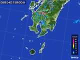 雨雲レーダー(2016年08月04日)