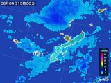 雨雲レーダー(2016年08月04日)