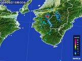 2016年08月05日の和歌山県の雨雲レーダー