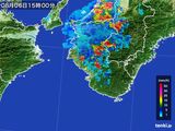 雨雲レーダー(2016年08月06日)