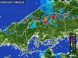 雨雲レーダー(2016年08月06日)