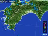 雨雲レーダー(2016年08月06日)