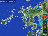 雨雲レーダー(2016年08月06日)
