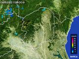 2016年08月09日の栃木県の雨雲レーダー