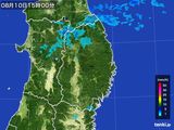 2016年08月10日の岩手県の雨雲レーダー
