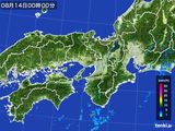 近畿地方