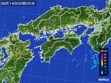 四国地方