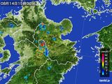 2016年08月14日の大分県の雨雲レーダー