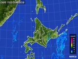 北海道地方
