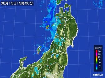 雨雲