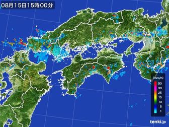 雨雲