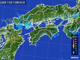 雨雲レーダー(2016年08月15日)