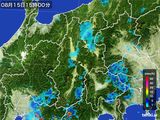 雨雲レーダー(2016年08月15日)